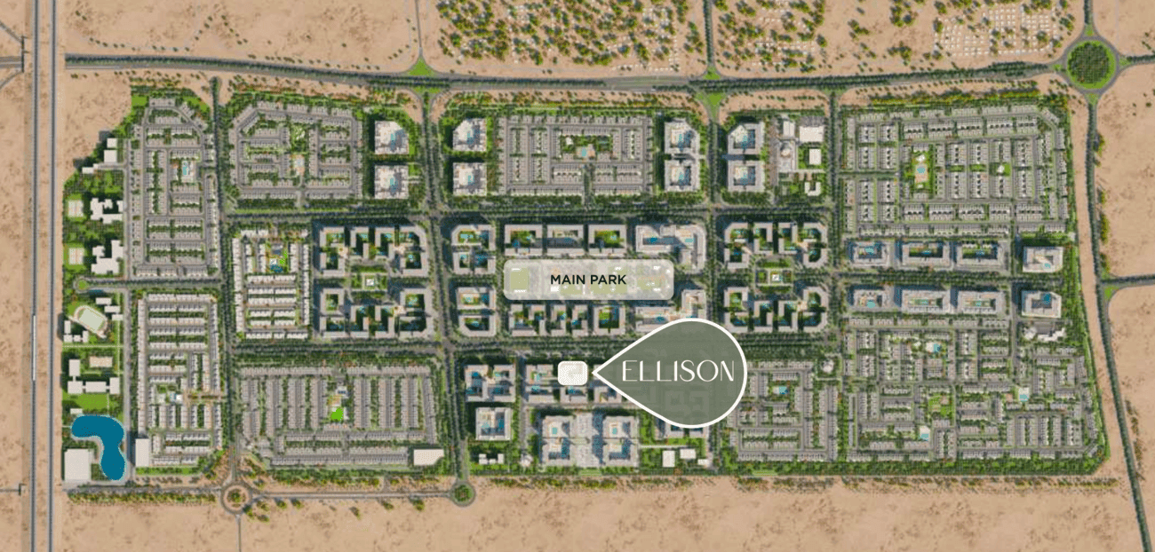Ellison - 3
