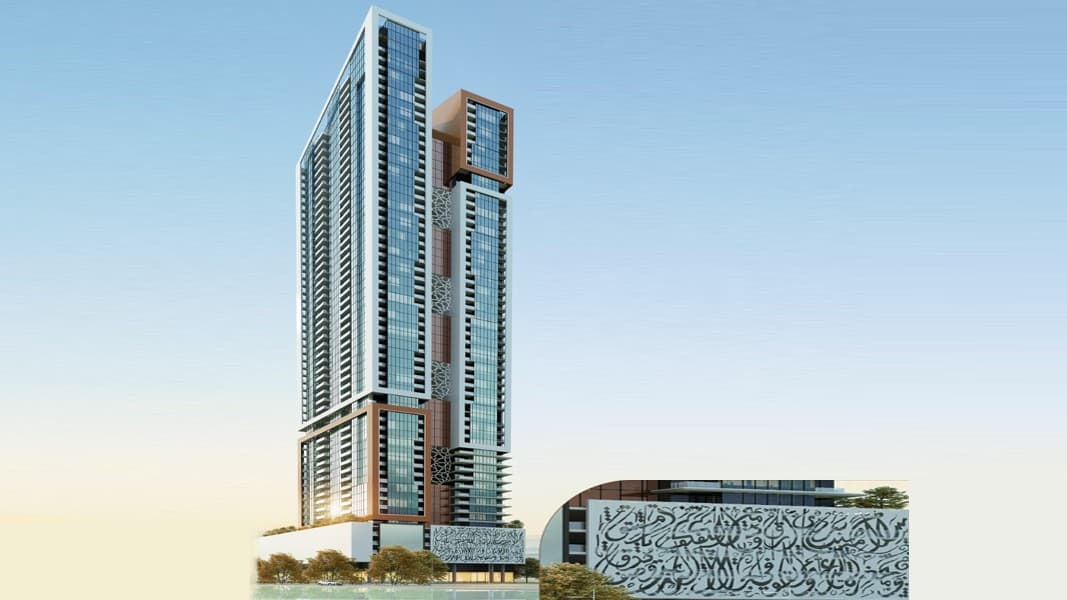 Faradis Tower - 2