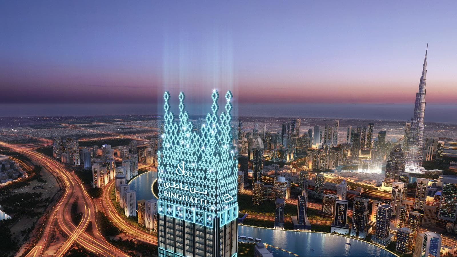 Fleur De Jardin |Iconic Skyline Views |World Class