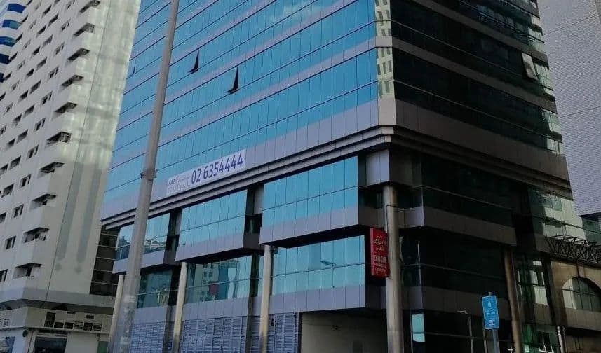 Al Nahel Tower
