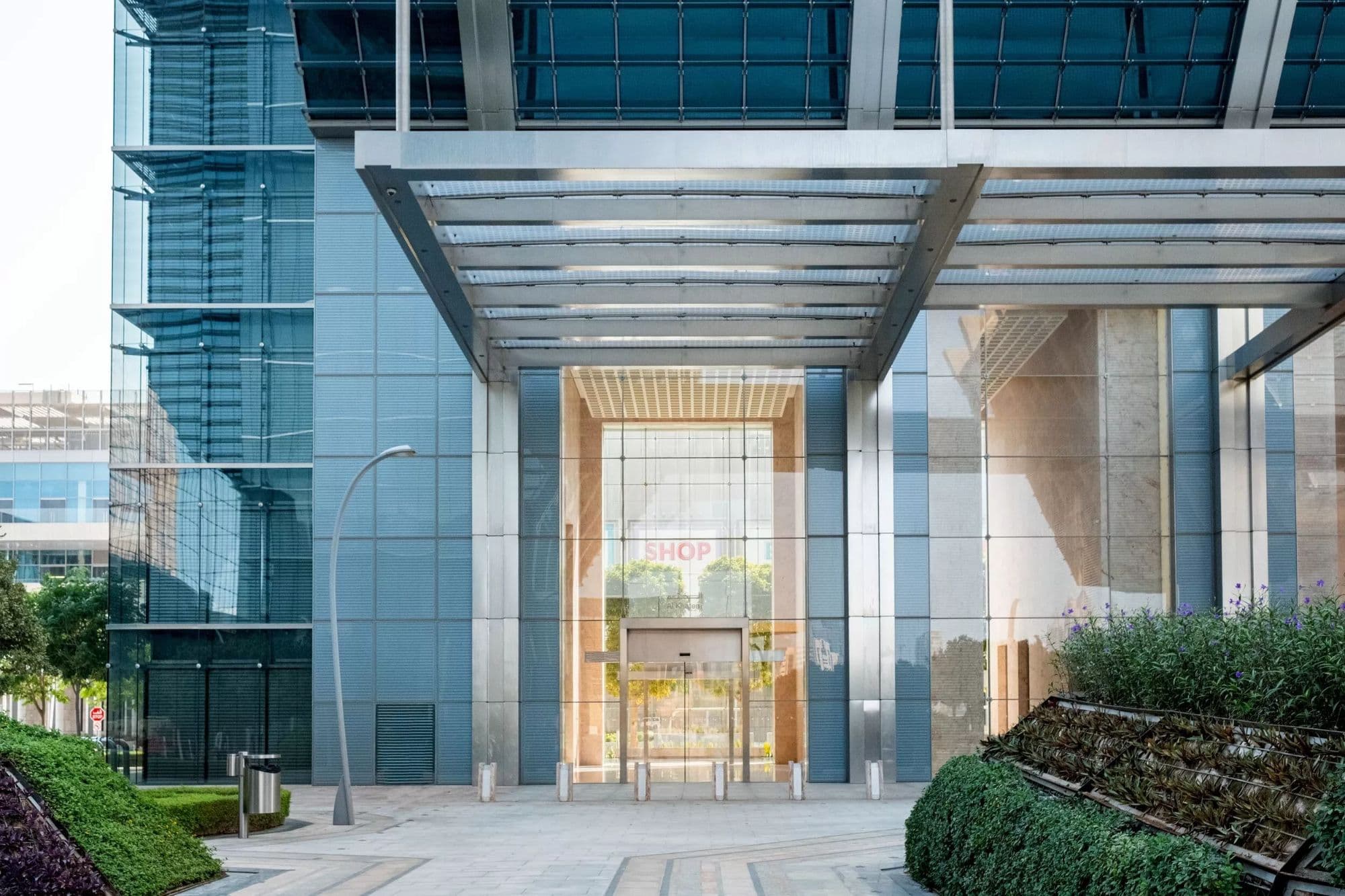 Al Sila Tower