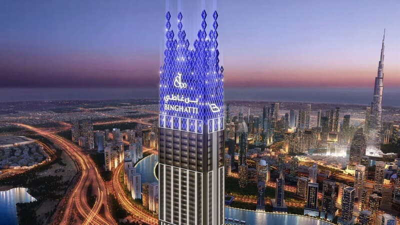 Burj Jacob and Co Residences